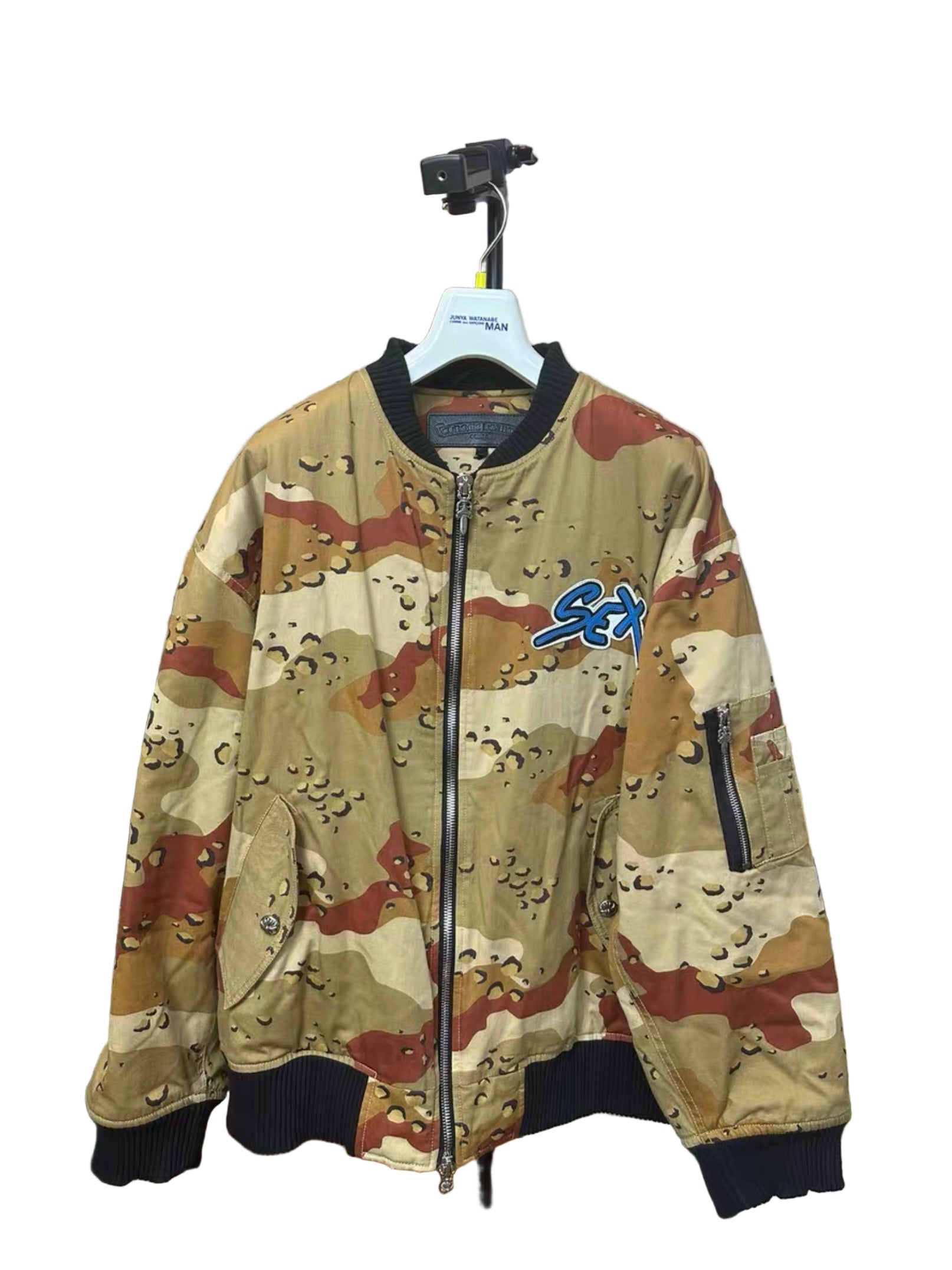 Chrome Hearts Matty Boy Jacket