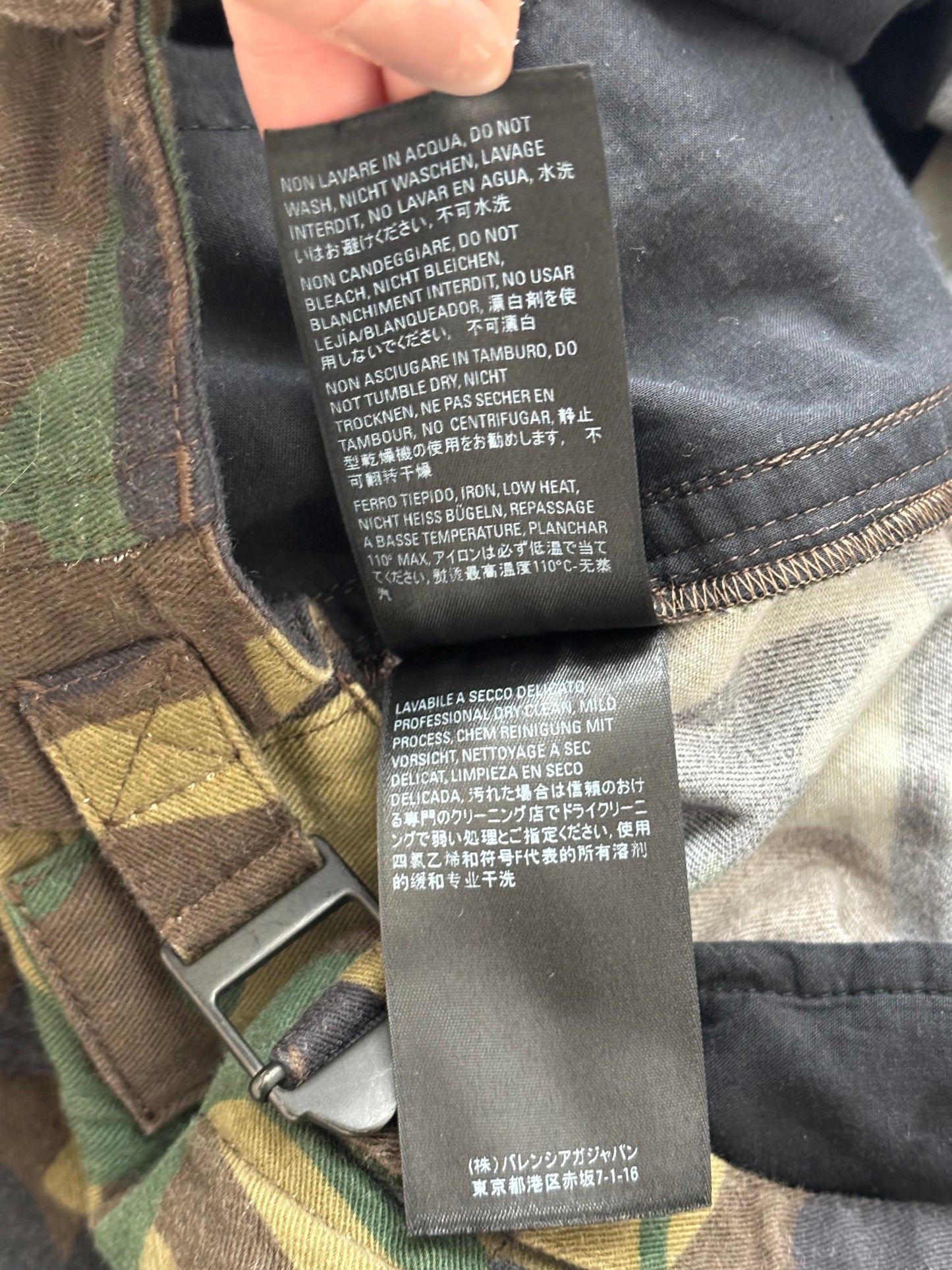 Balenciaga half camo shorts