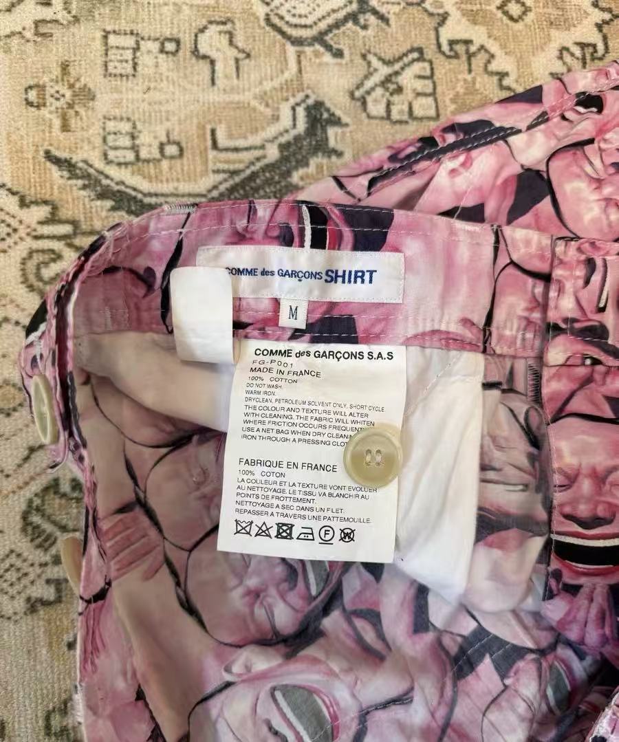 Comme des Garcons 21SS Yue Miniun Print Pants