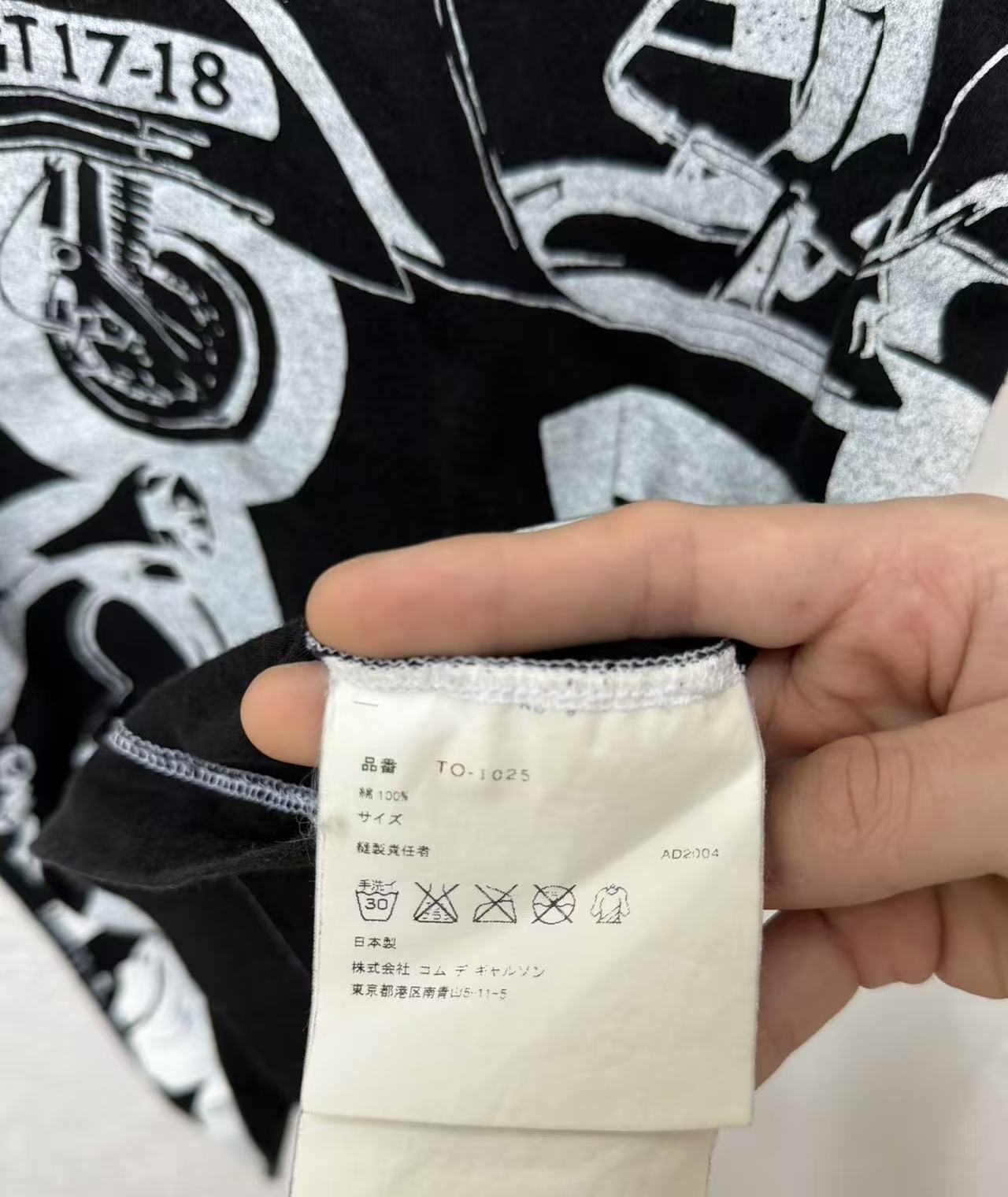 Comme Des Garcons Tricot 05SS Scooter Union Jack Tee