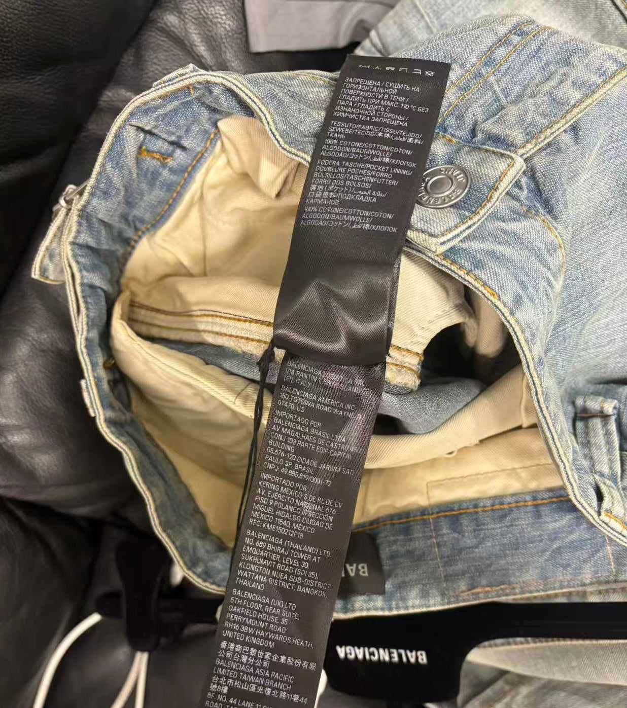 Balenciaga Cargo Jeans with Detachable Leg Panels