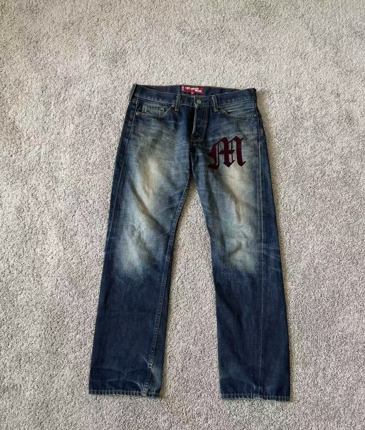Junya Watanabe CDG Levis 2002AD Denim