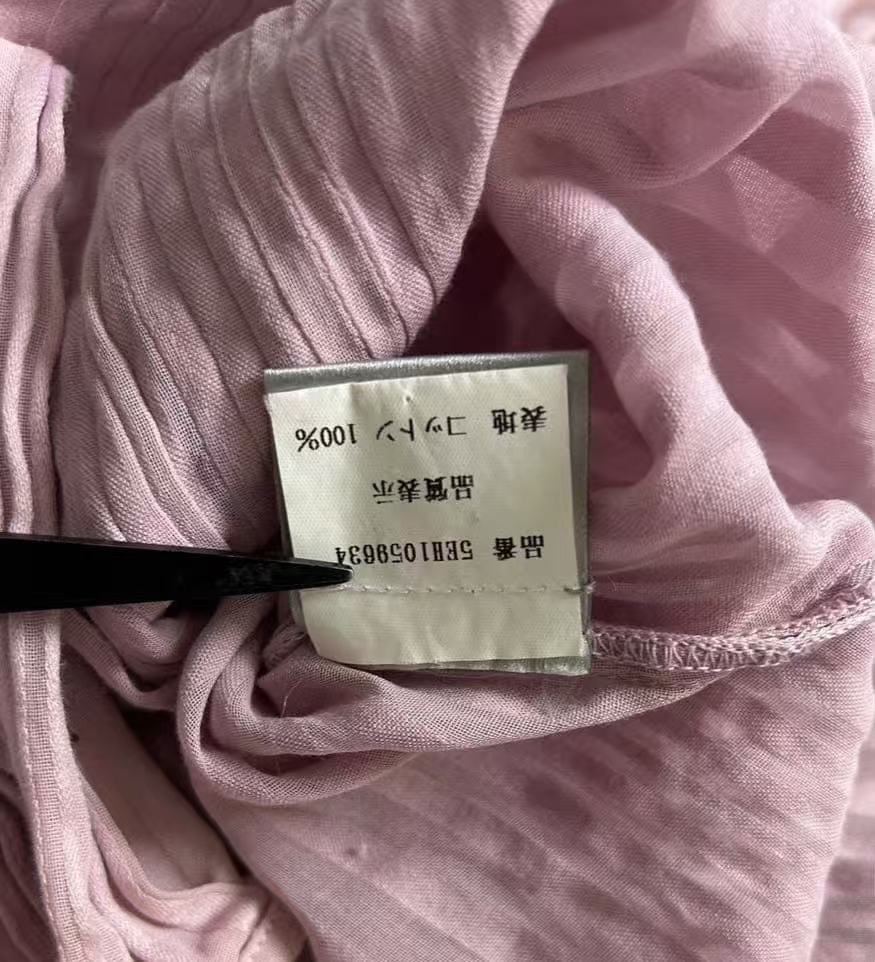 Dior Homme 05ss Pink Silk Shirt
