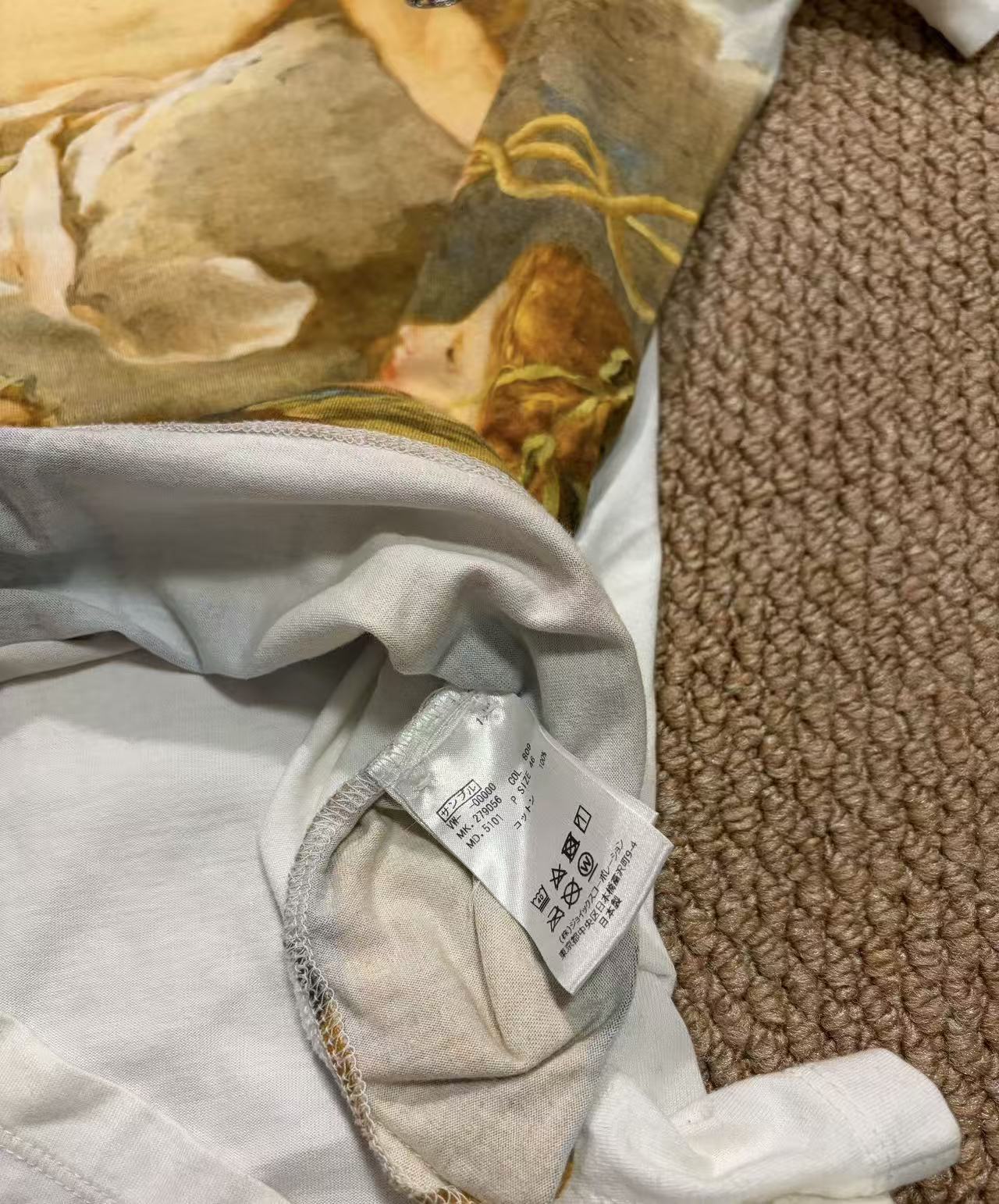 Vivienne Westwood Art Print Vintage tee