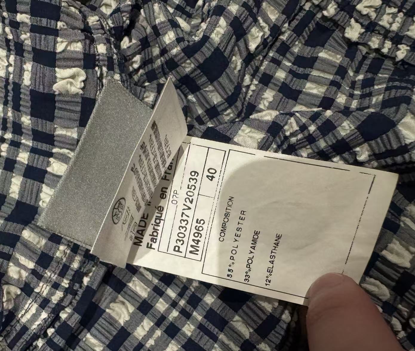 Chanel 2007 Flannel Hooded Work Jacket