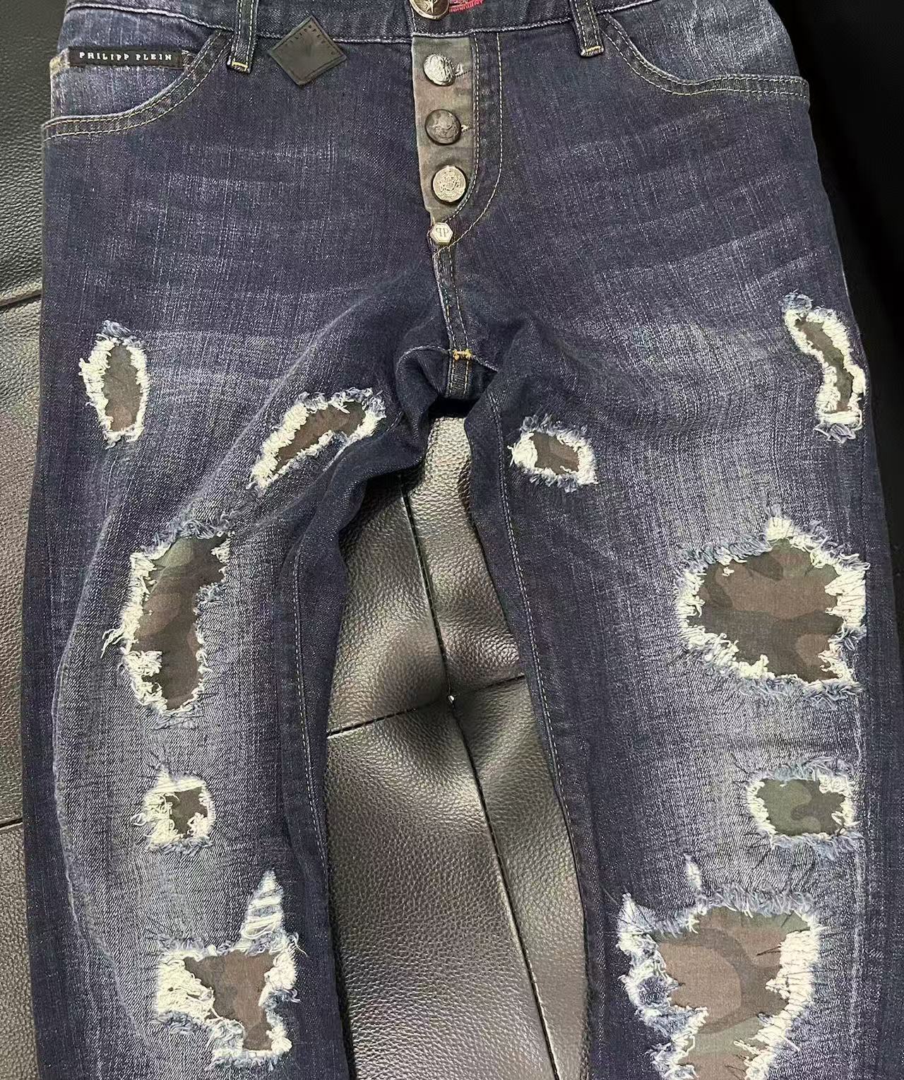 Philipp Plein FW16 Illegal Fight Club Distressed Denim