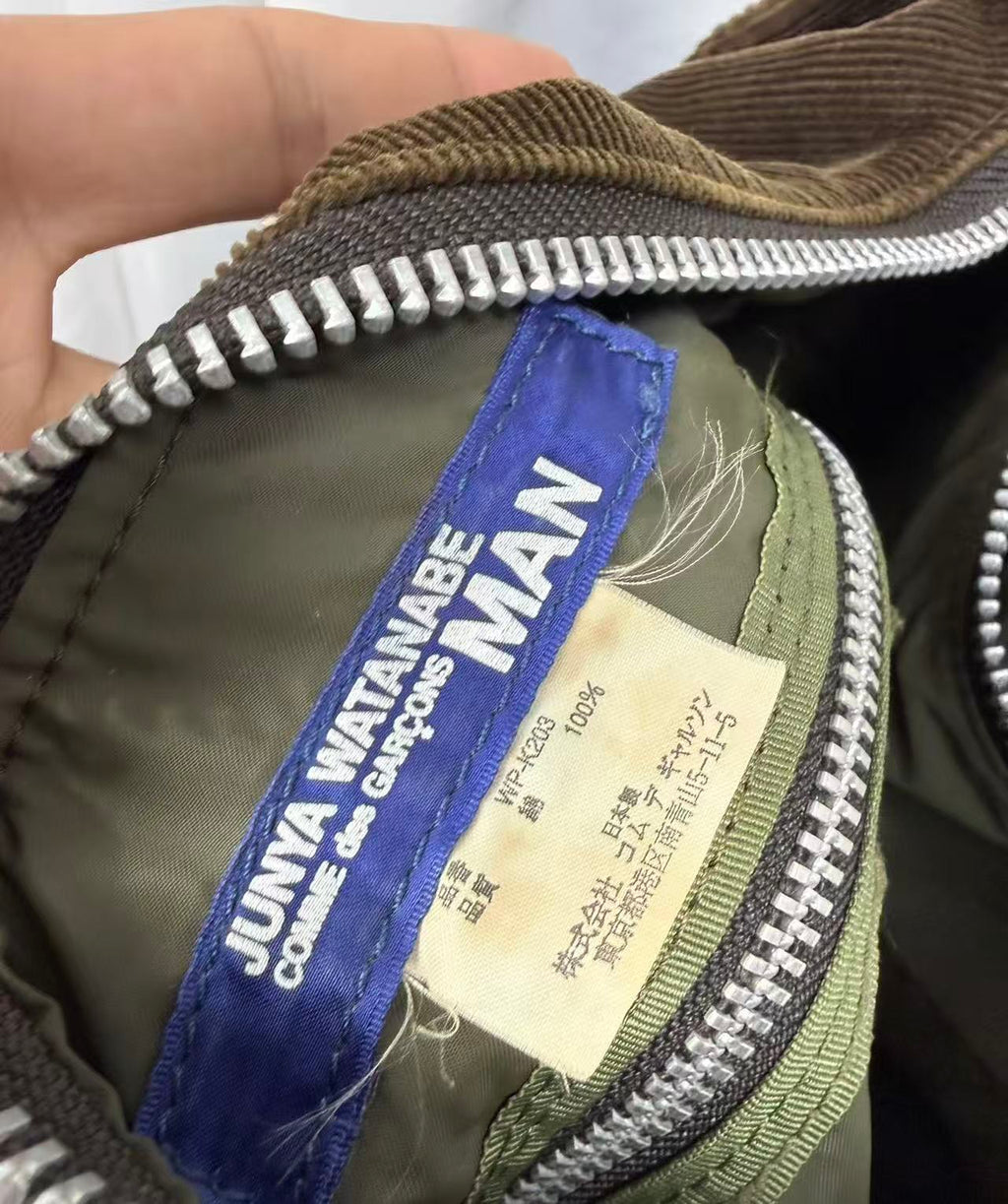 Junya Watanabe cargo sling shoulder bag