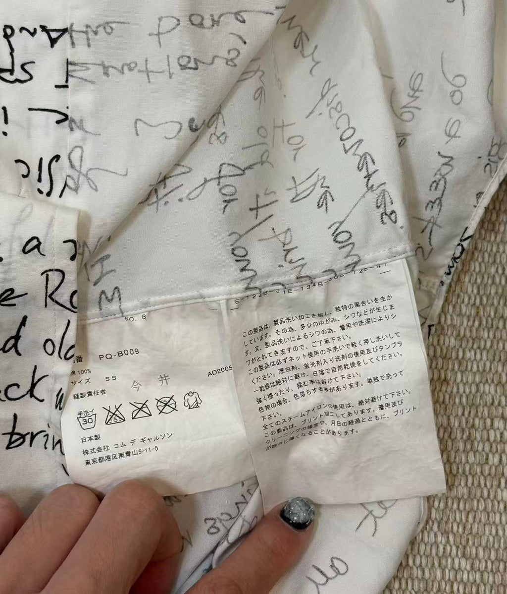 Comme des Garcons homme plus 05ss poem shirt