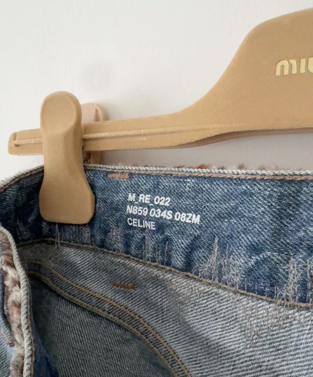 Celine 23SS Wesley Leopard Jeans in Zuma Wash Denim