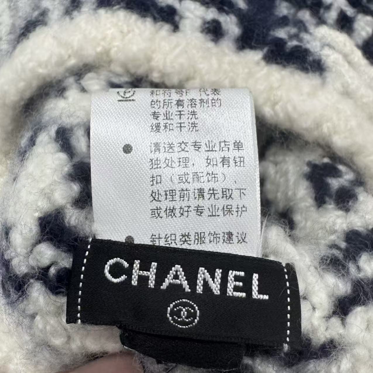 Chanel CC Silk Cashmere Beanie