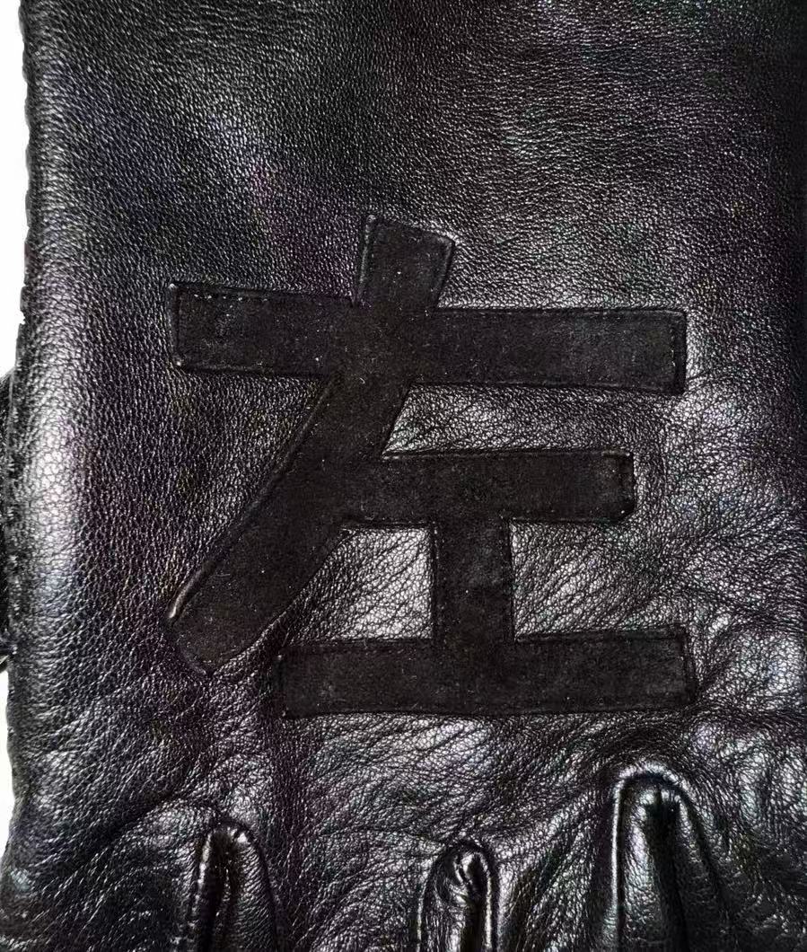 Yhoji Yamamoto Pour Homme Black Leather Gloves