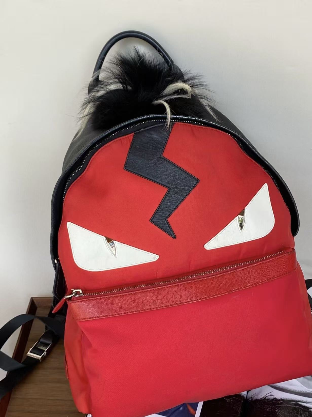 Fendi Monster Nylon Backpack