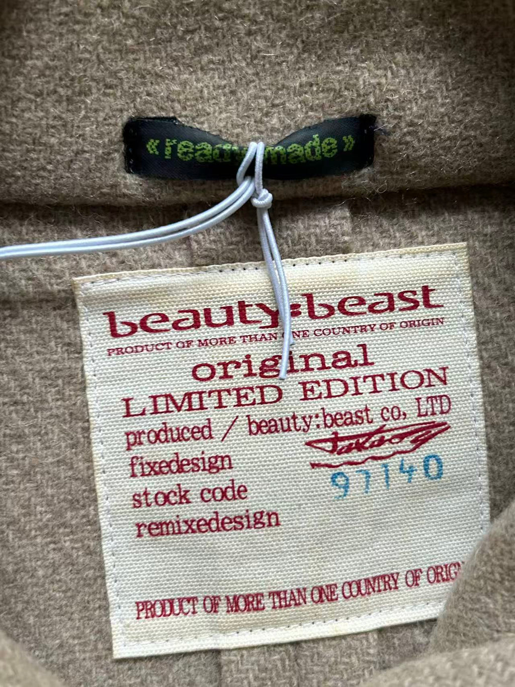 Beauty：Beast Leather Buckle Jacket