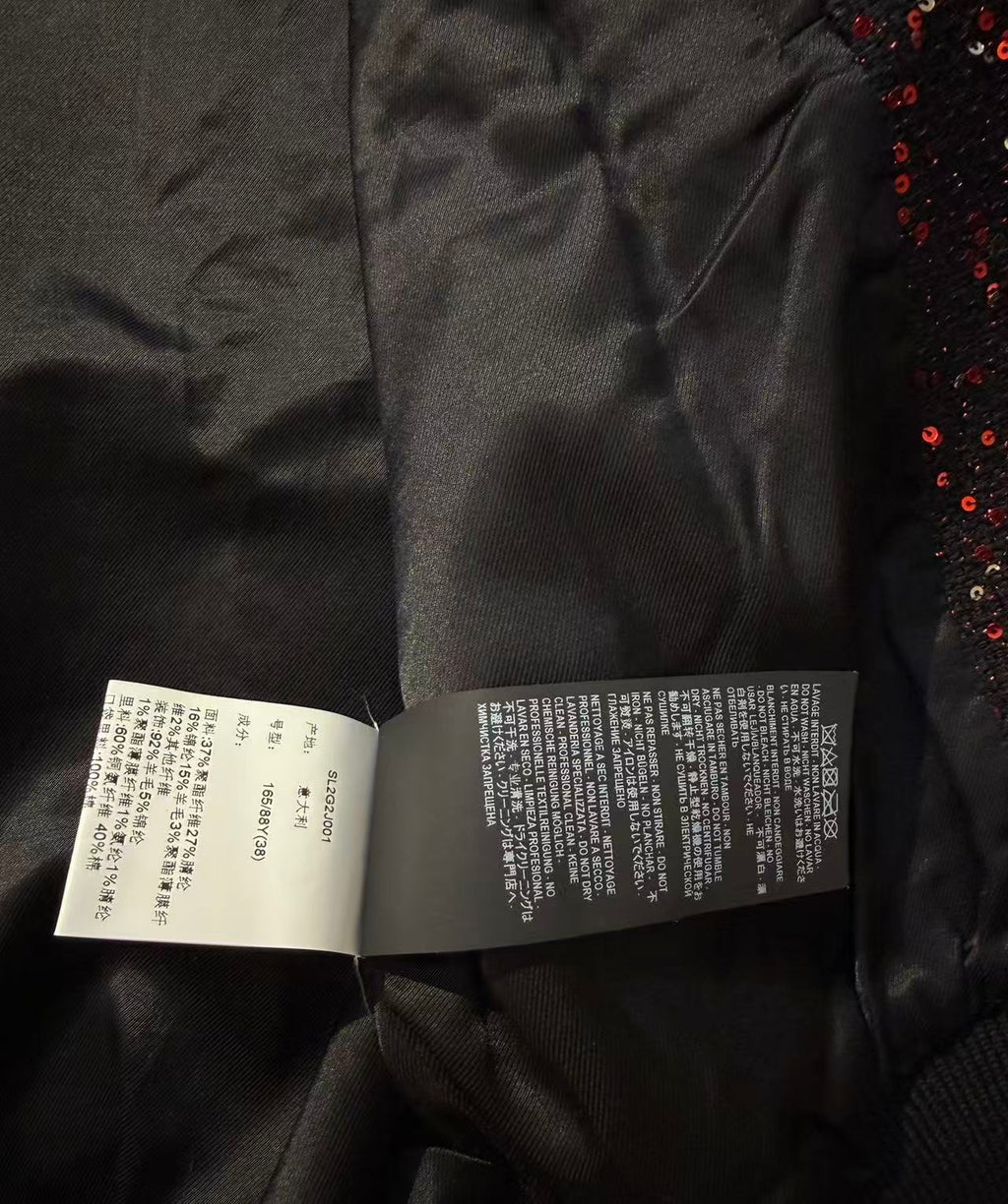 Saint Laurent Sequinned Bomber Jacket