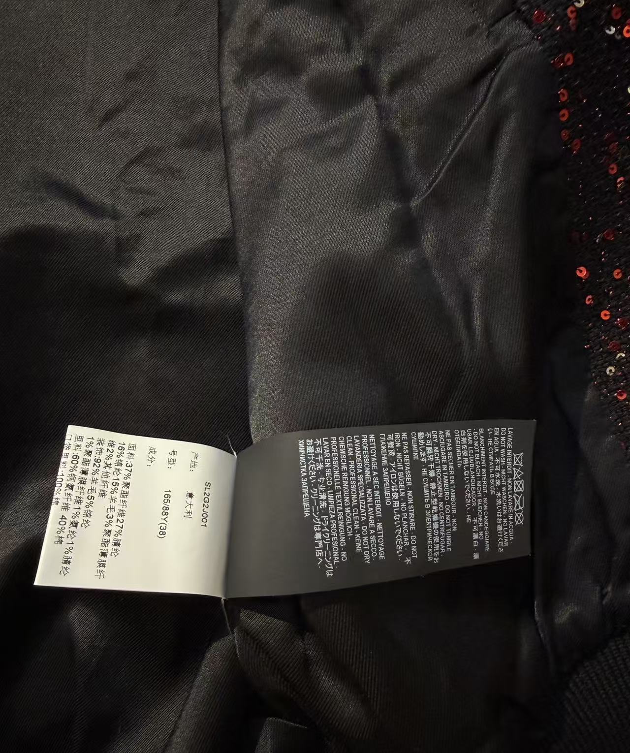 Saint Laurent Sequinned Bomber Jacket