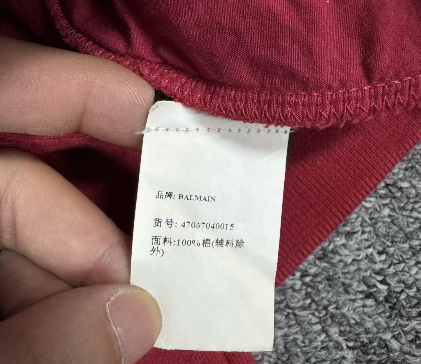 Balmain Zip Up Hoodie