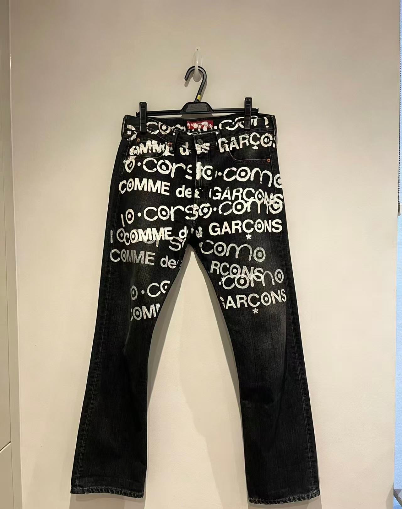 Junya Watanabe Comme Des Garcons 2007AD Patined Denim