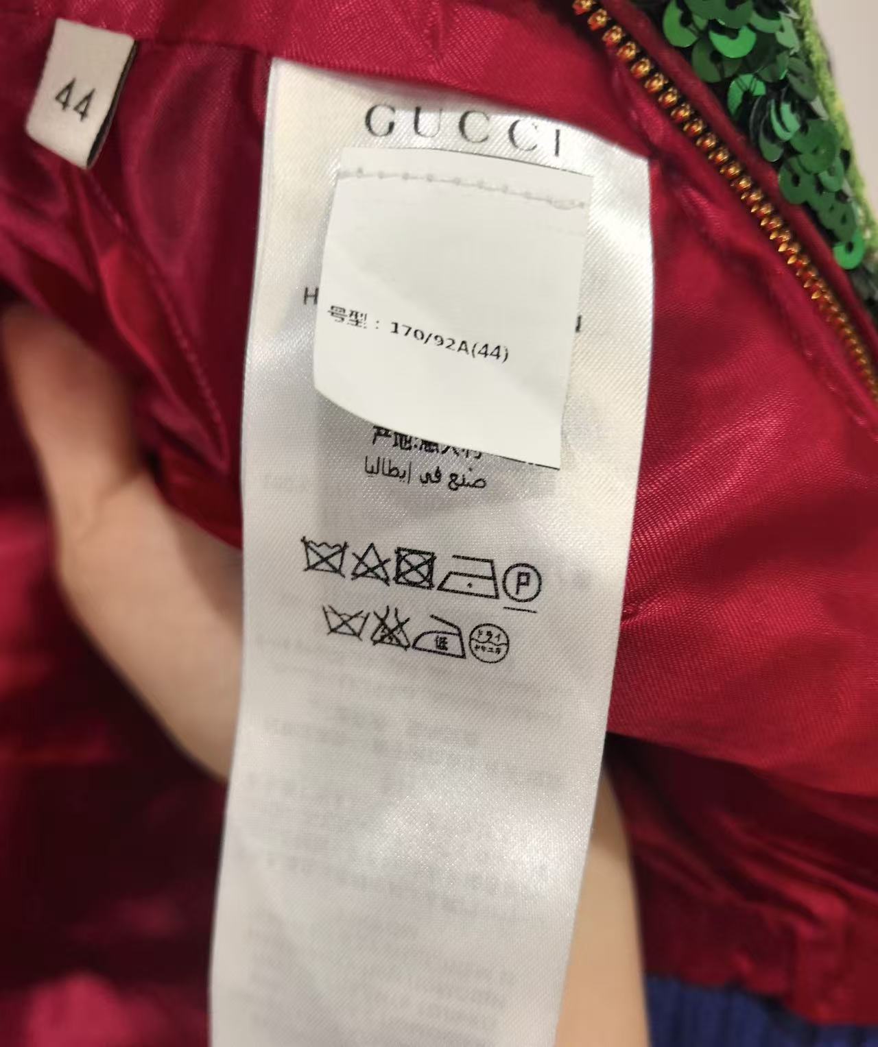 Gucci 17AW Sequin Embellished Bomber Jacket