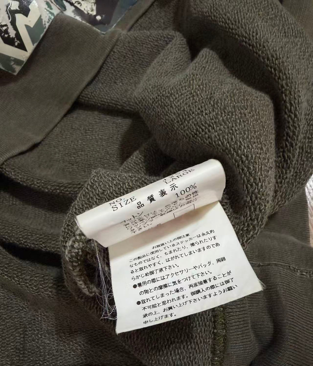 Undercover 02ss Haze Patchwork Sweatshirt