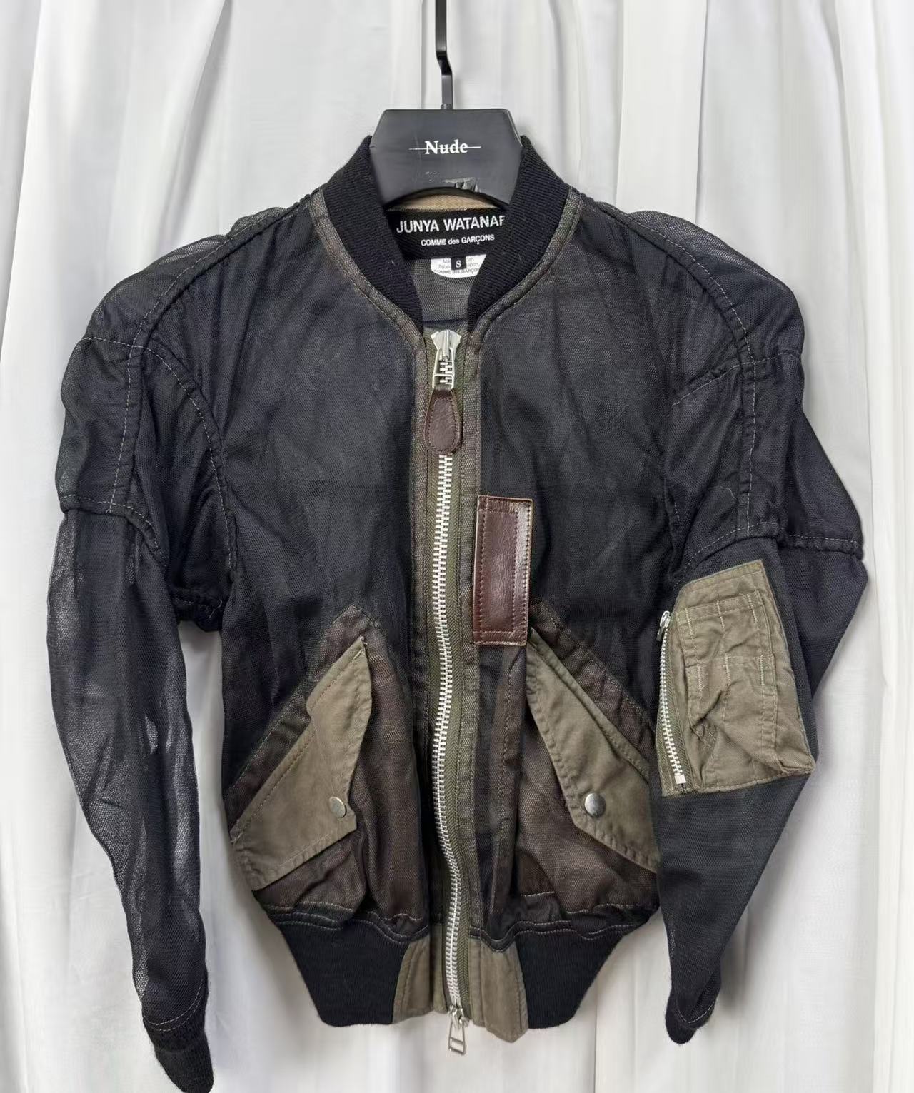 Junya Watanabe Comme des Garçons MA-1 Jacket