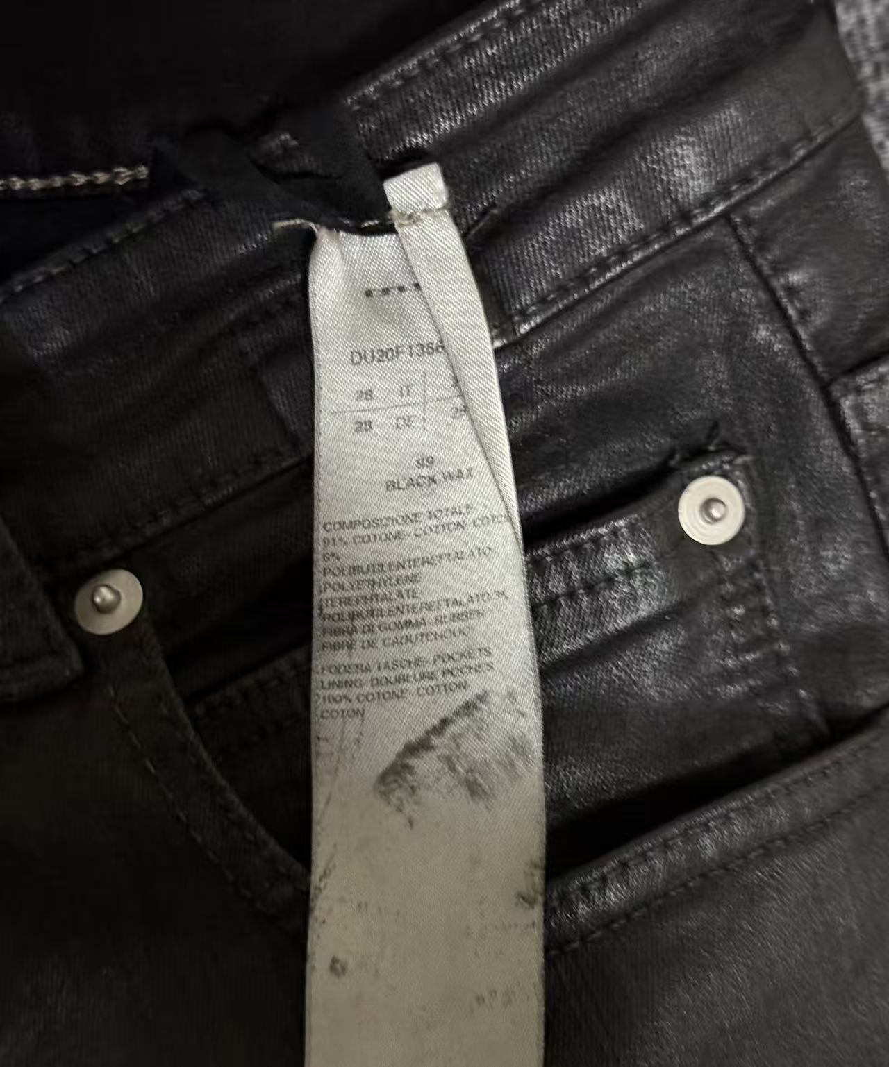 Rick owens Detroit Cut Drkshdw 20ss jeans