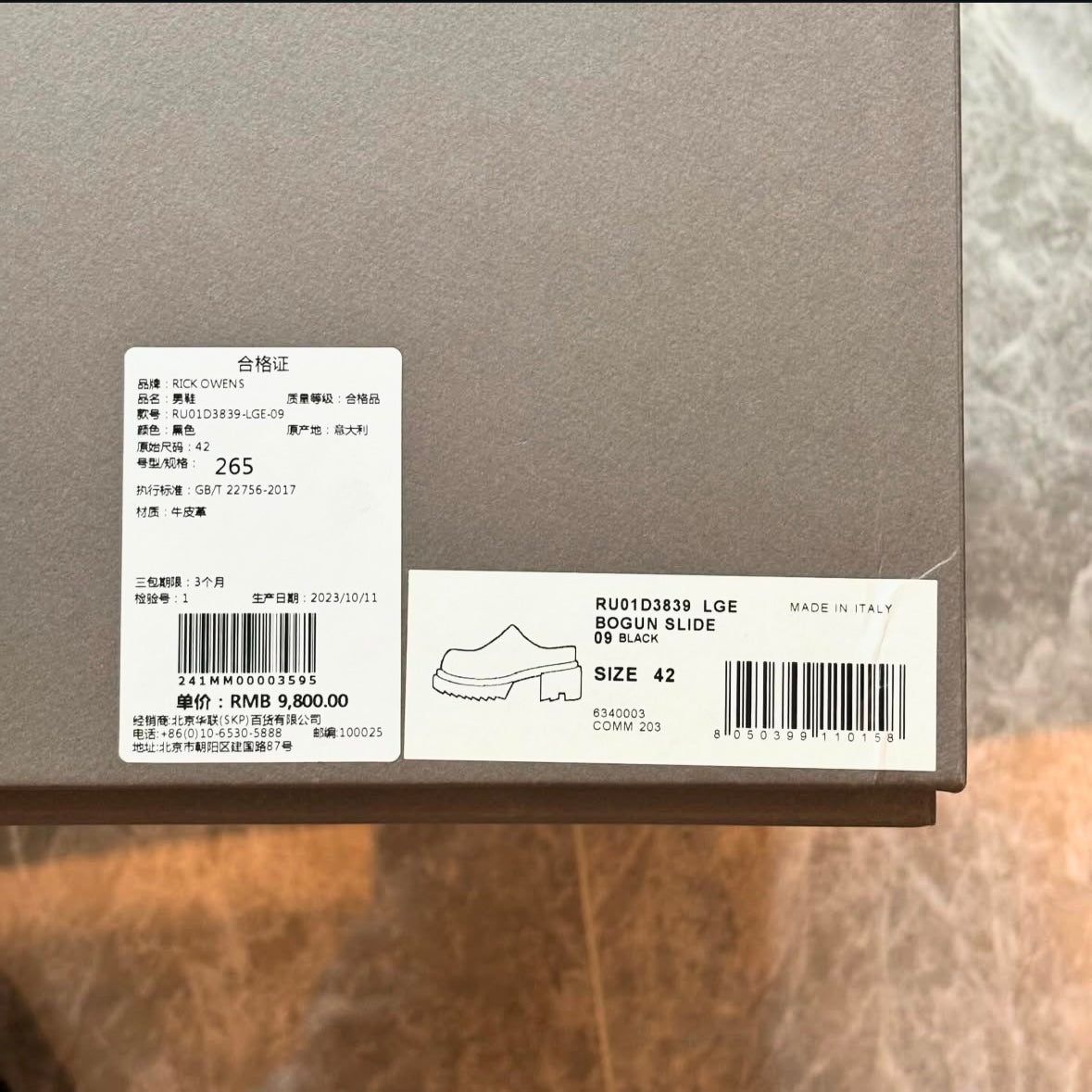 Rick Owen's bogun slides