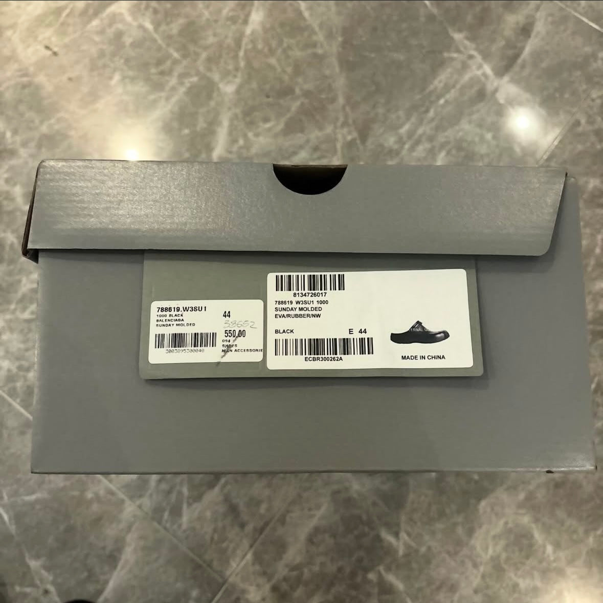 Balenciaga Sunday molded mule