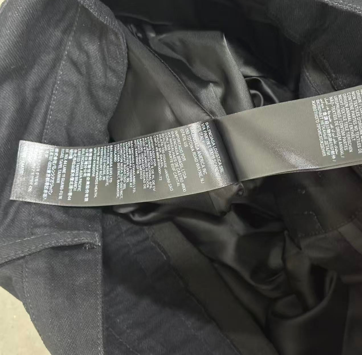 Balenciaga 24AW Layered Tailored Pants