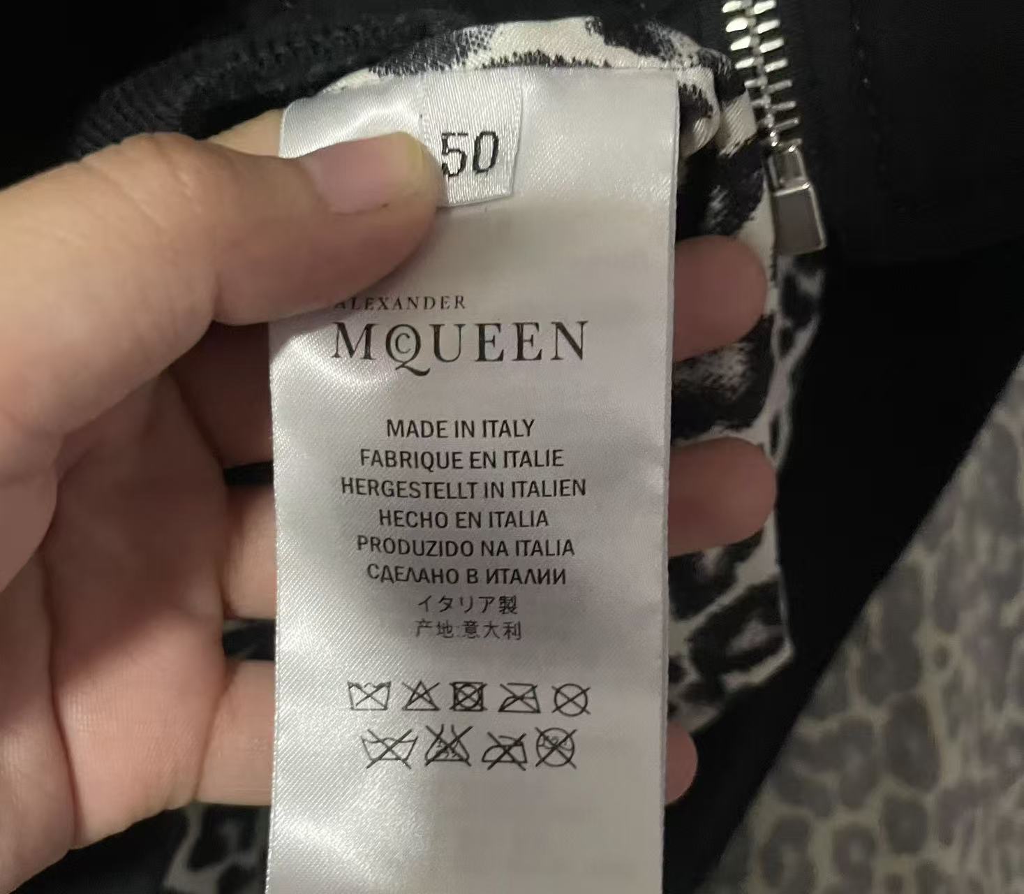 Alexander Mcqueen leopard jacket