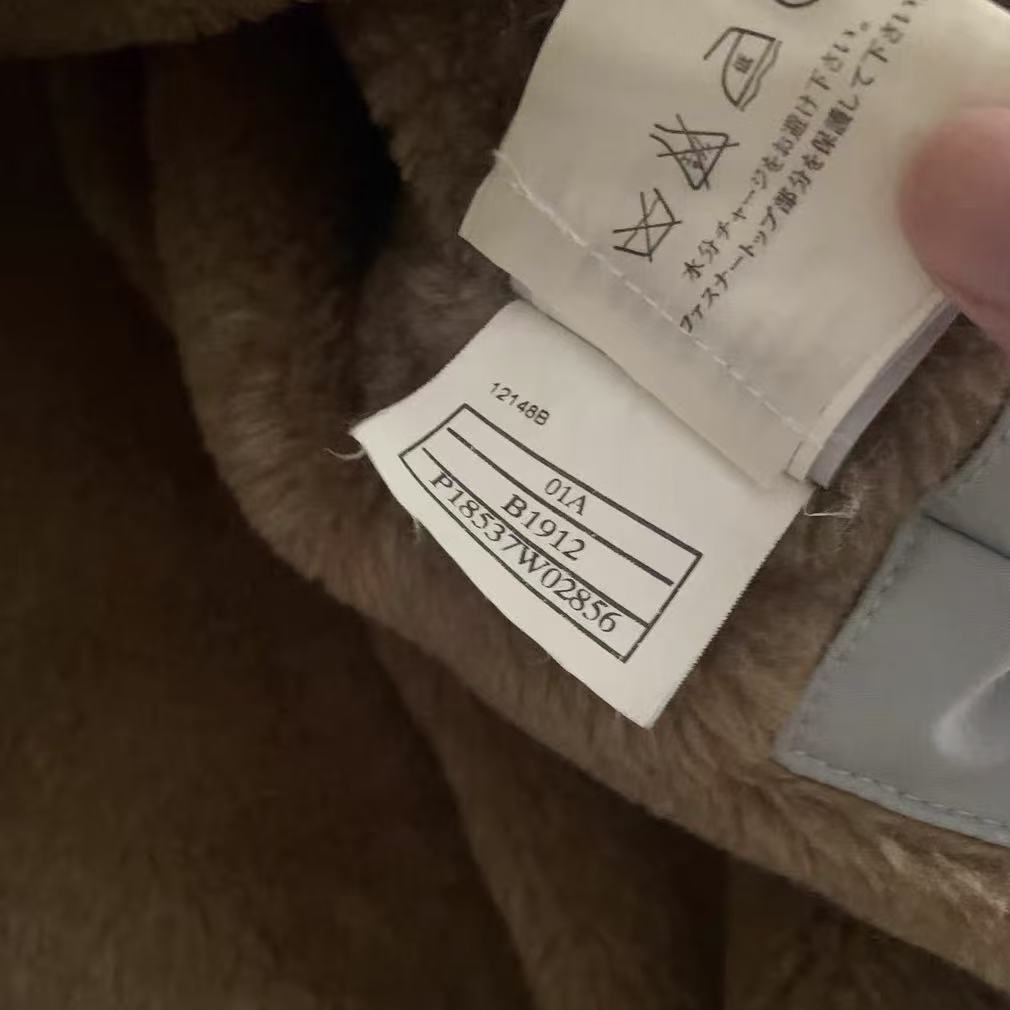Chanel 2001AW Identification Ski Jacket