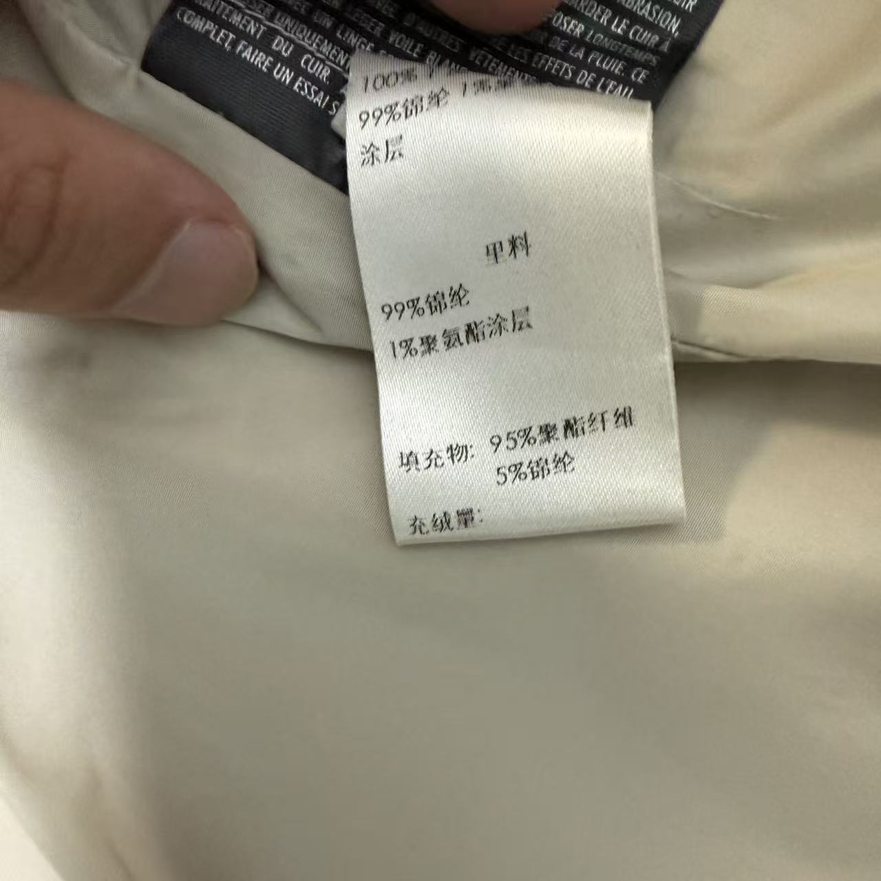 Gucci By Tom Ford White Leather Biker Jacket