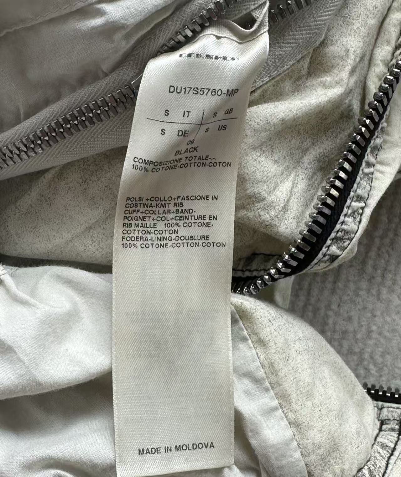 Rick Owens Drkshdw Washed Cotton MA-1 Bomber Jacket