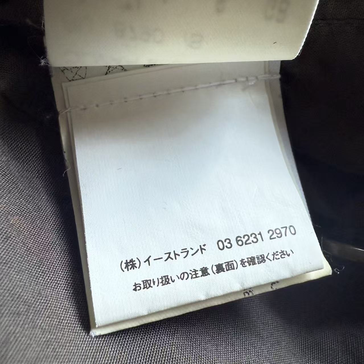Rick Owens Cropped Hybird Leather Jacket