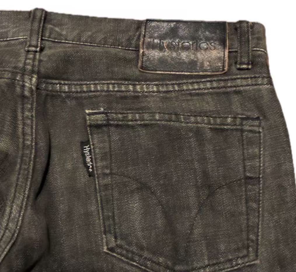 hysteric glamour scab distressed jeans