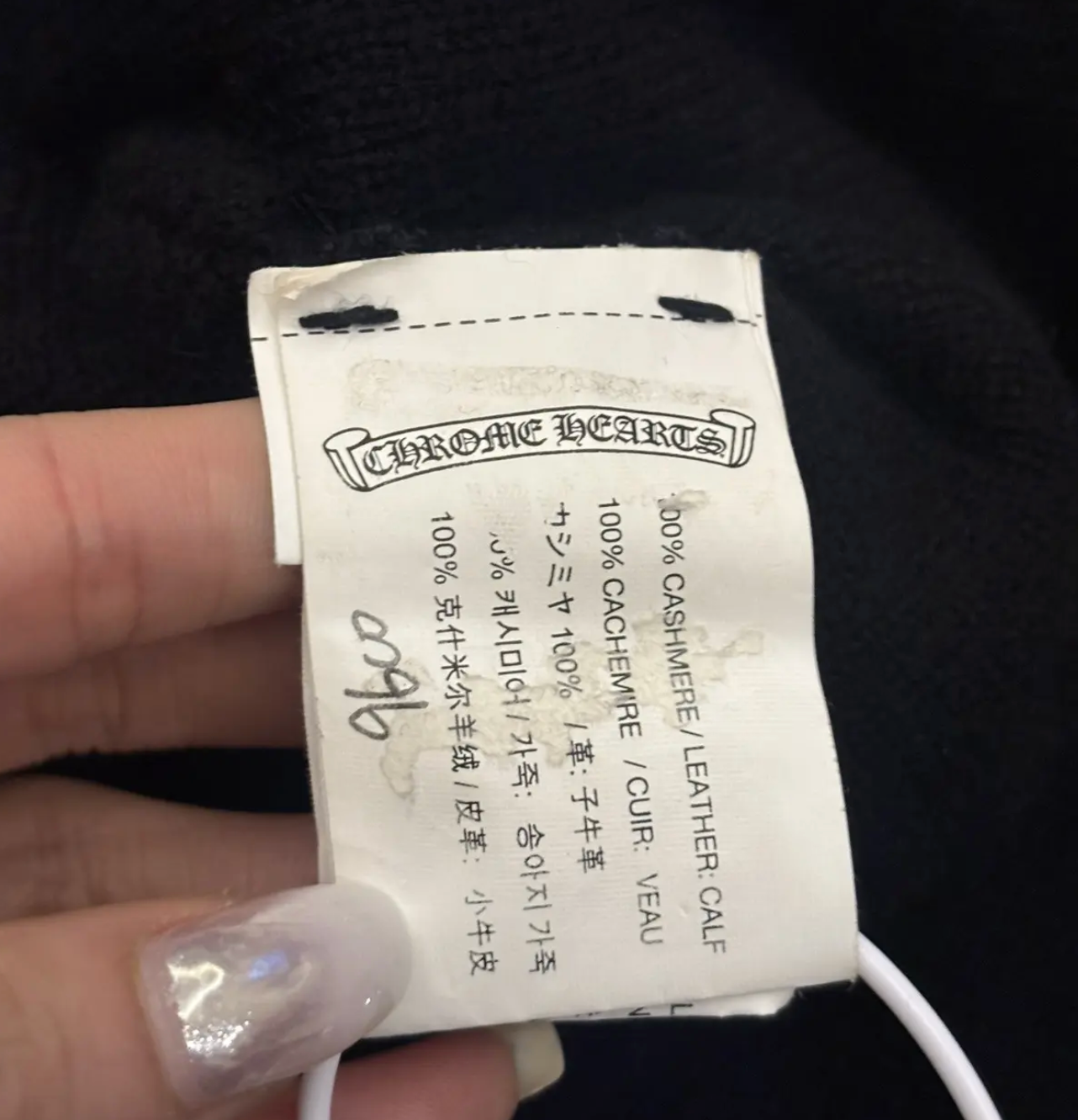 Chrome Hearts triple stars beanie
