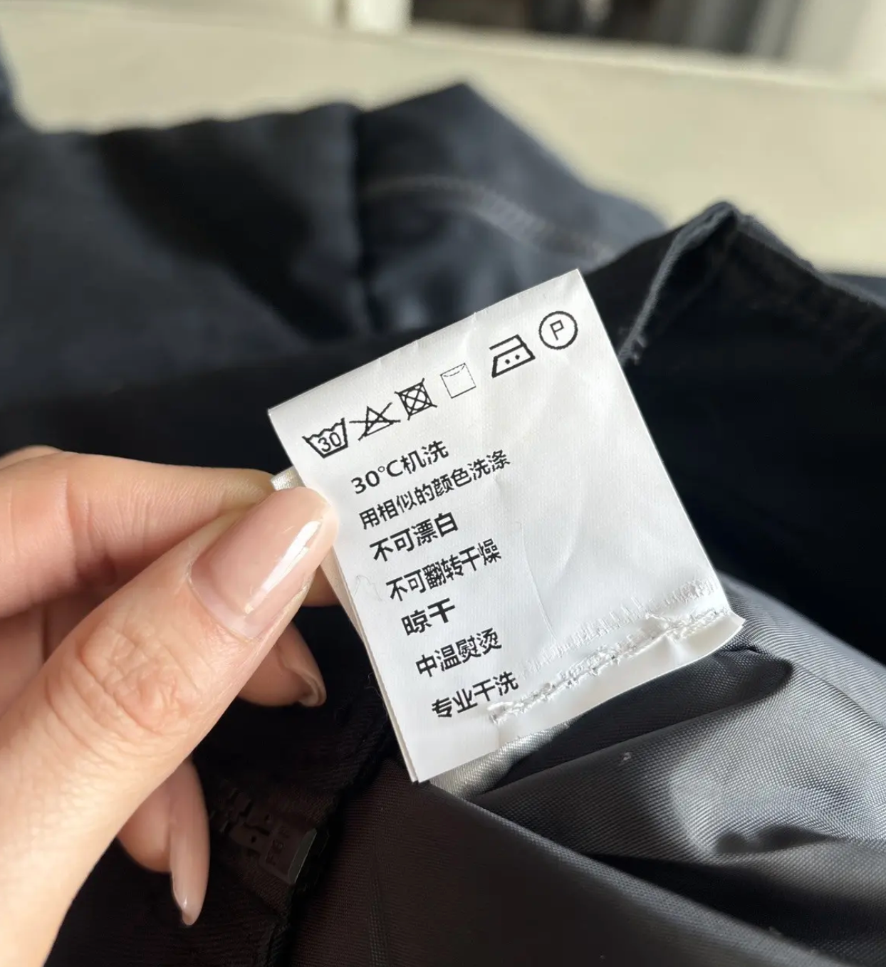Prototypes multi pocket bomber jacket