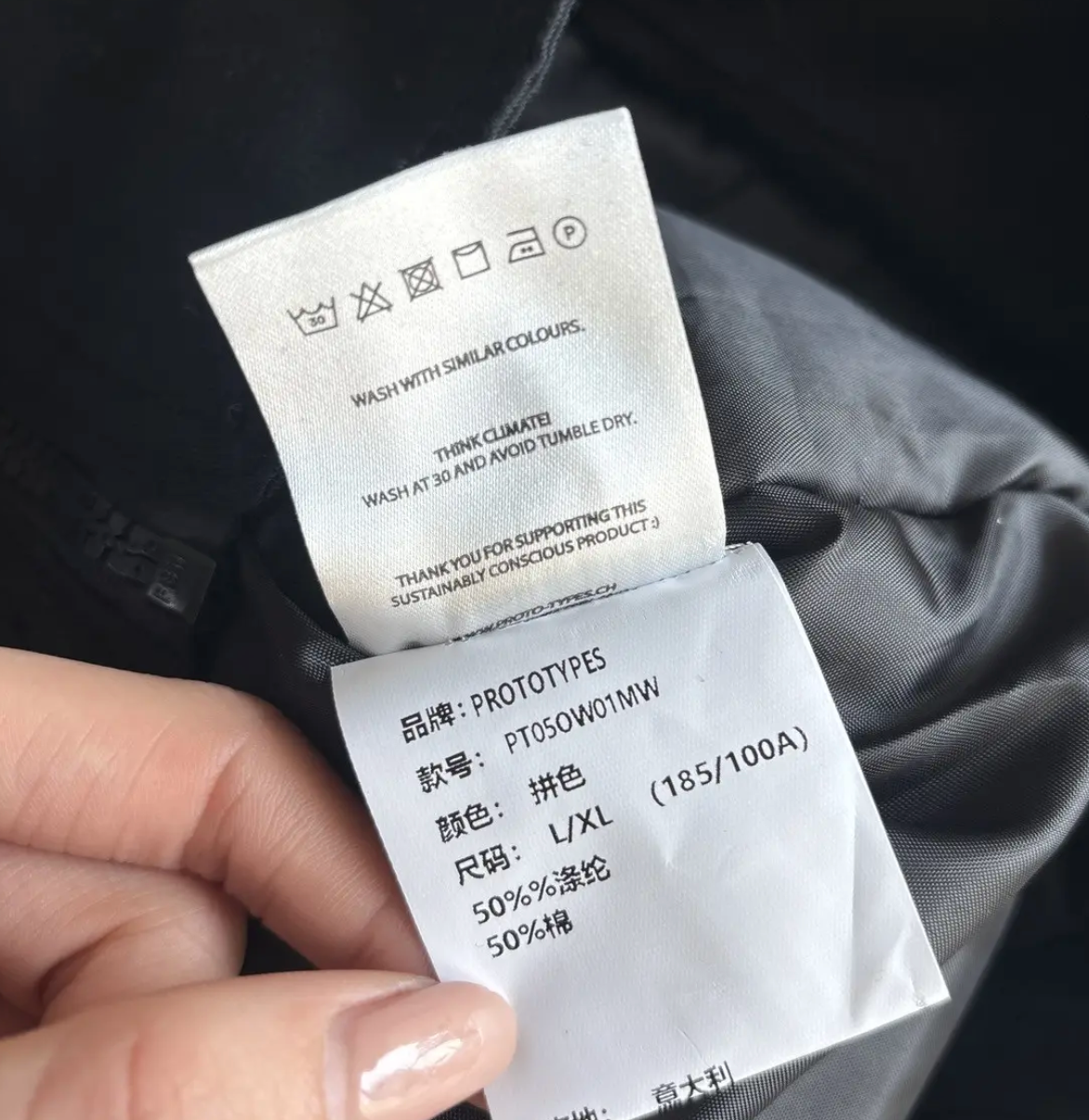 Prototypes multi pocket bomber jacket