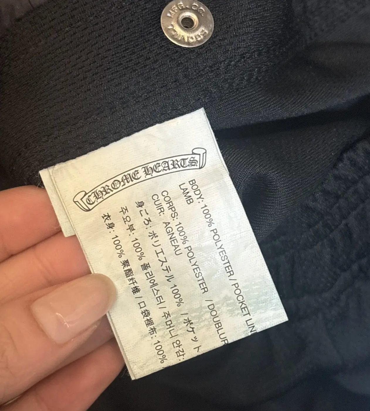 Chrome Hearts 12 studs shorts