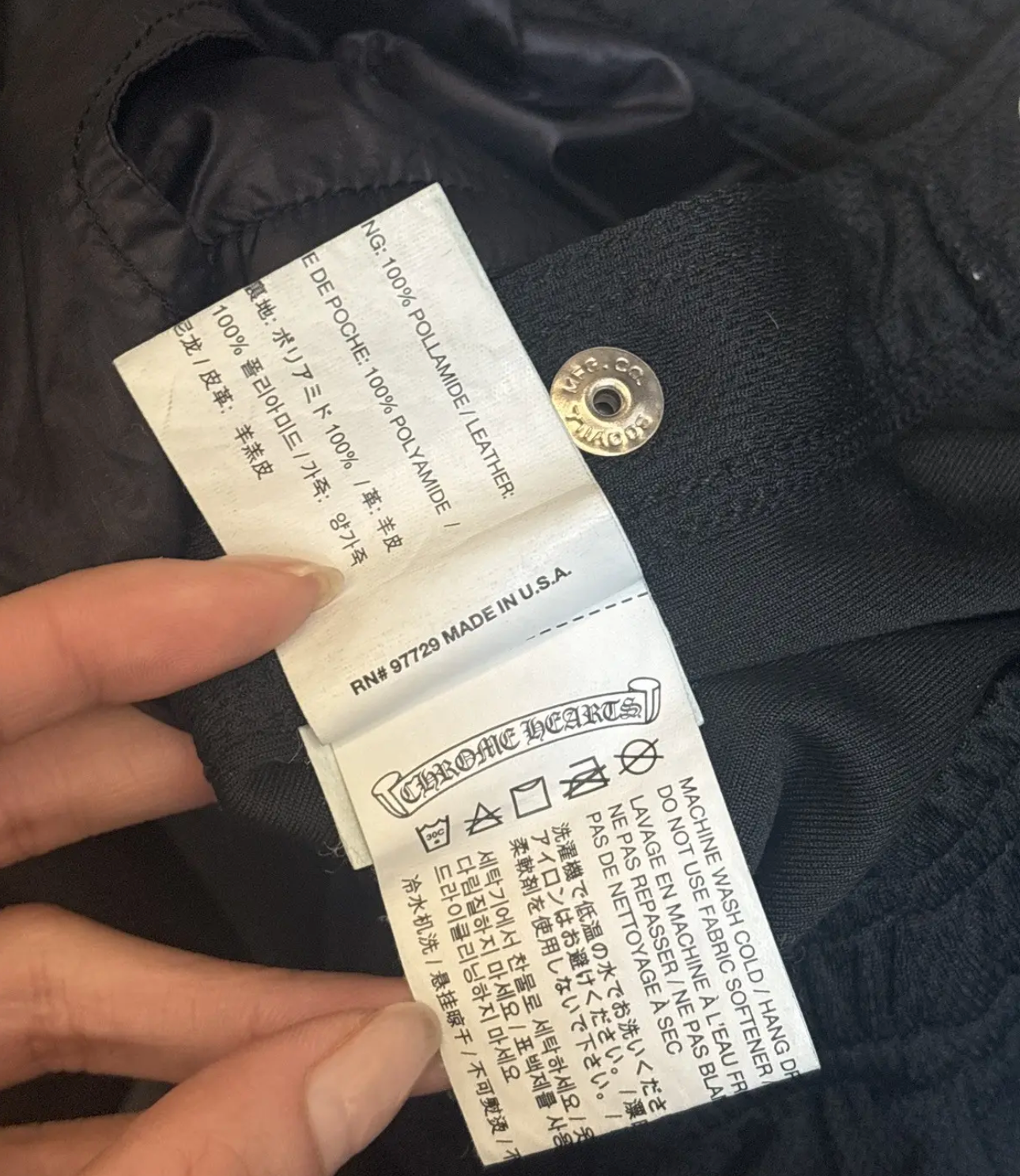 Chrome Hearts 12 studs shorts