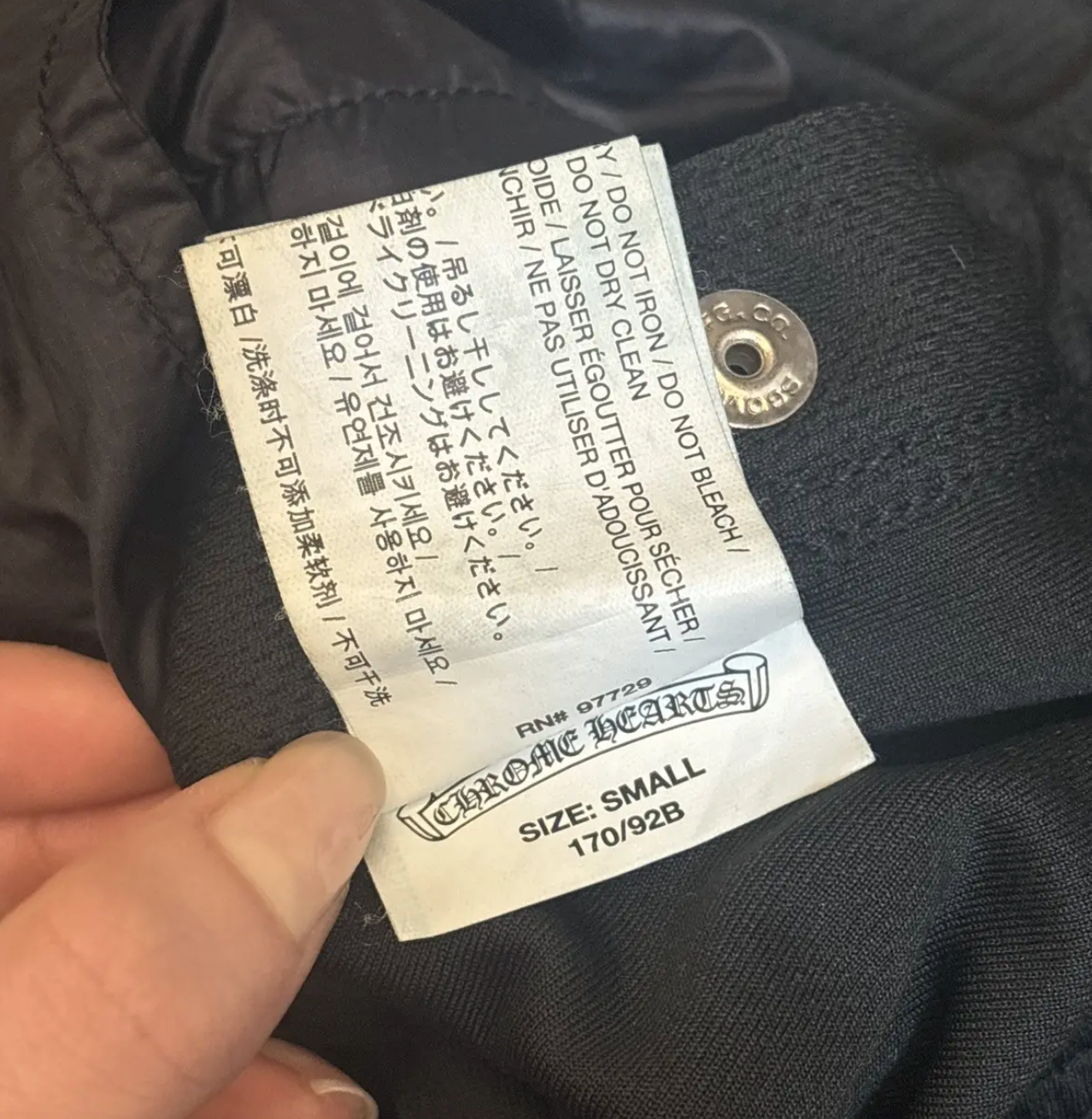Chrome Hearts 12 studs shorts
