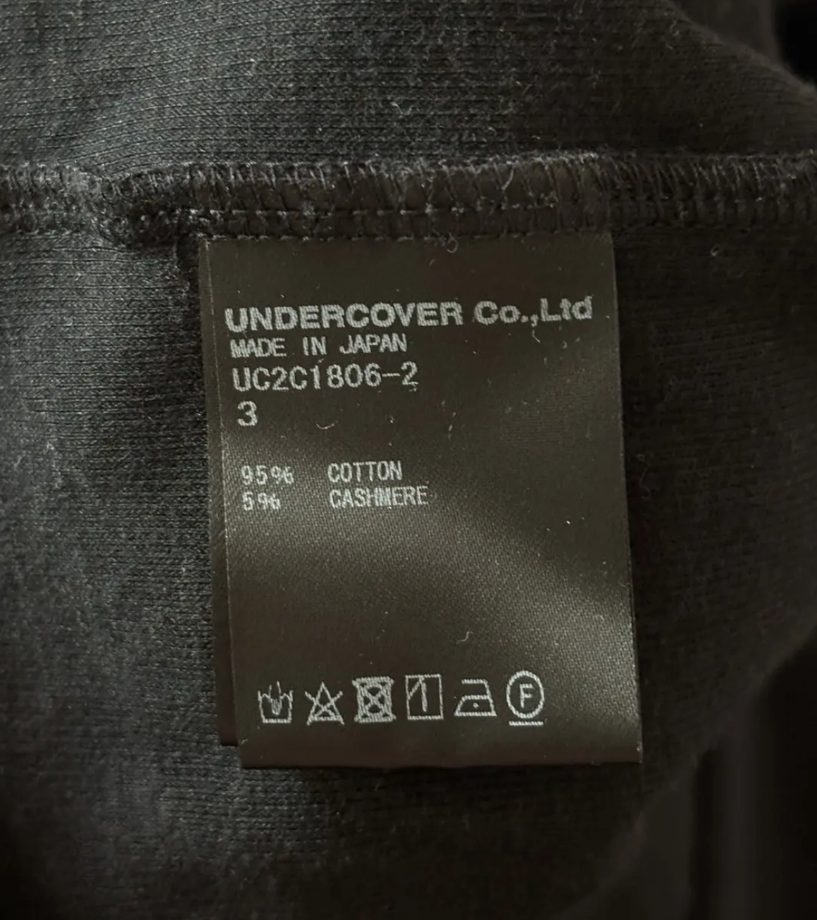 Undercover runway hoodie