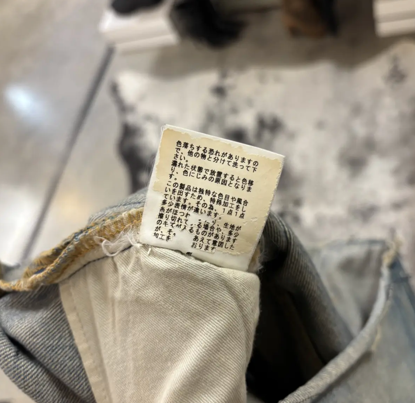Undercover denim mini skirt