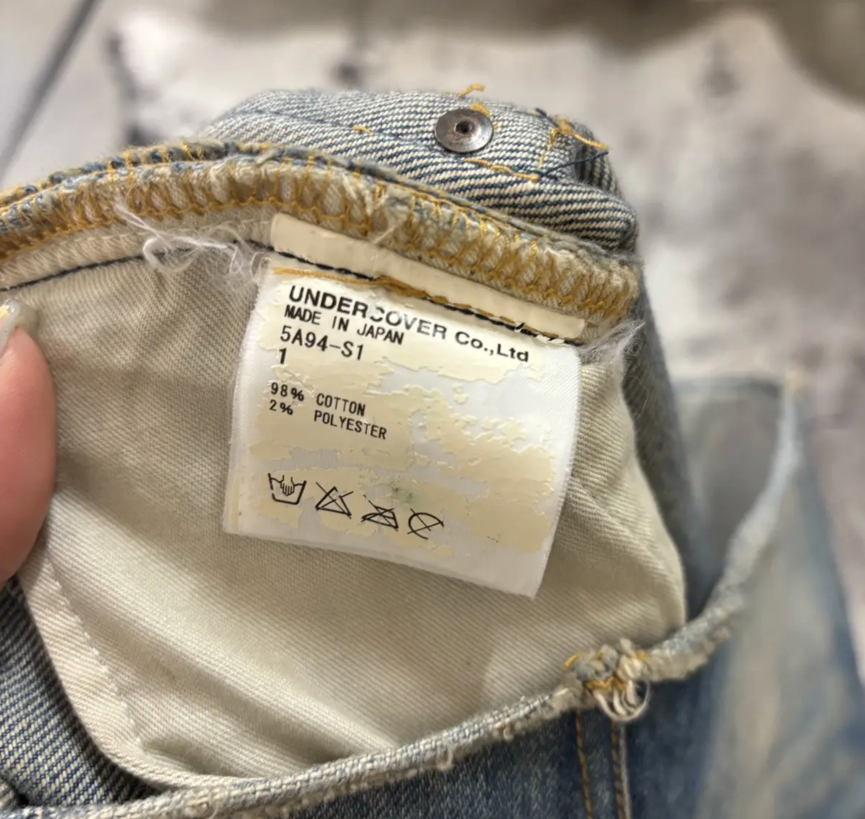 Undercover denim mini skirt