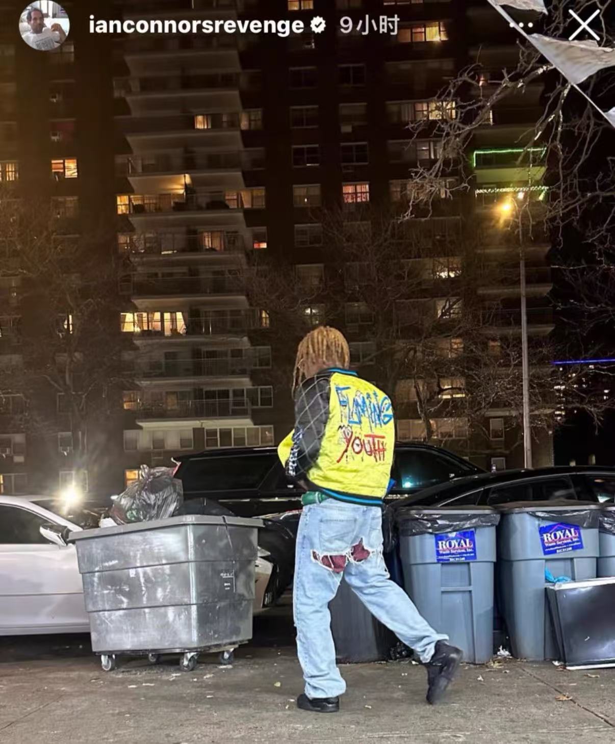 Balenciaga Distressed Jeans with Red Plaid Lining – Iann Conner Worn