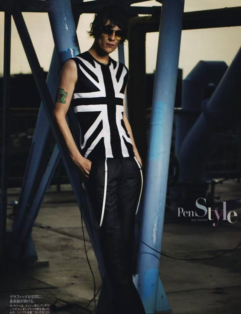 Dior Homme 06ss by Hedi Slimane perforated mesh flag tank top
