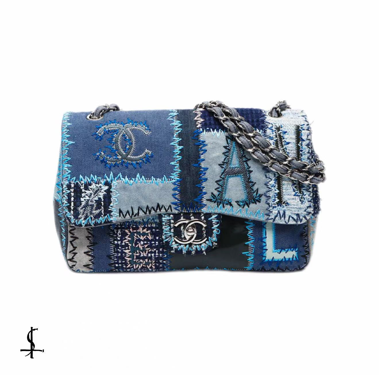 Chanel 2015 Blue Denim Patchwork Flap Bag