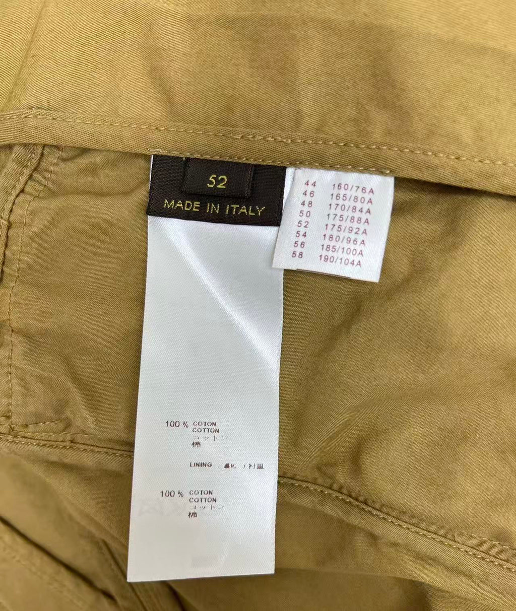 Louis Vuitton 2011 Laced Moto Jacket