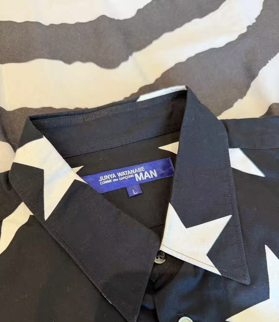 Junya Watanabe 02AW Star Shirt
