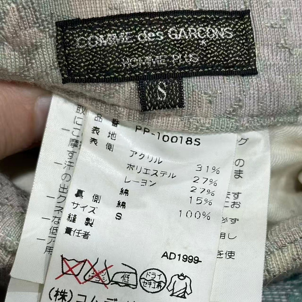 Comme des Garcons Homme Plus 00SS Gobelins Tapestry Patchwork Pants