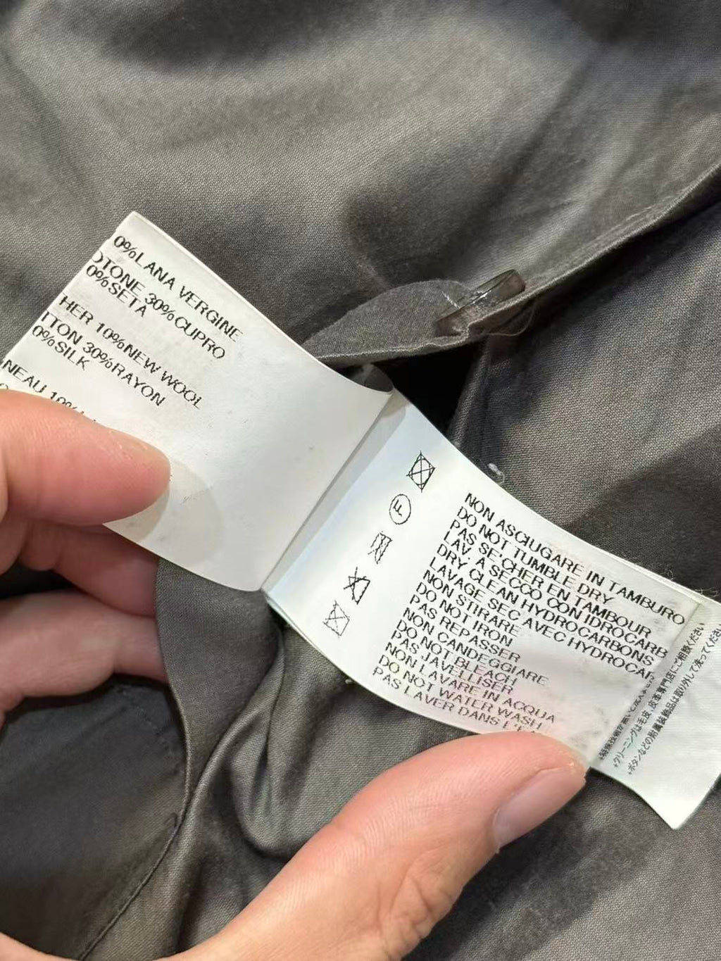 Rick Owens 15SS High-Neck Lambskin Jacket
